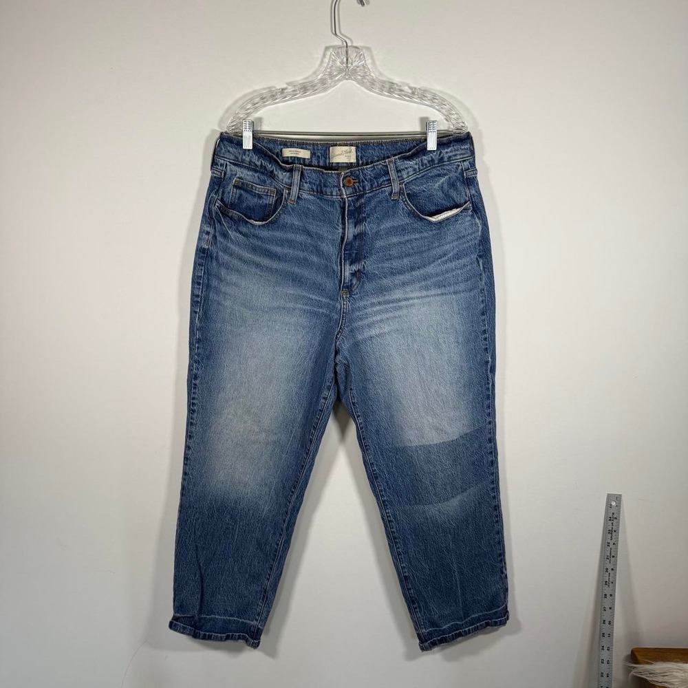 vintage Straight relaxed blue jeans